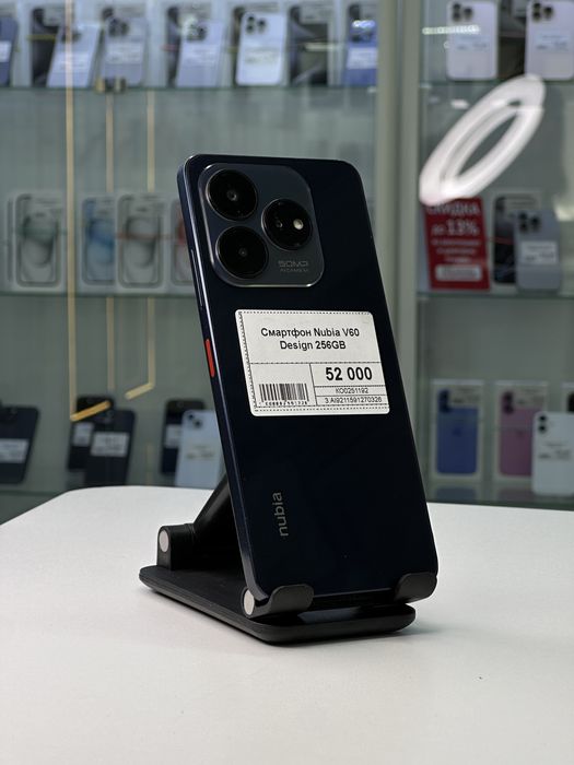 Nubia V60 Design, Рассрочка, Апорт Маркет