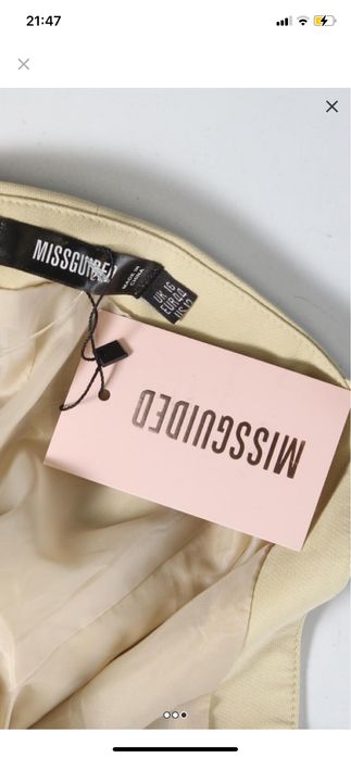 Ежедневна рокля