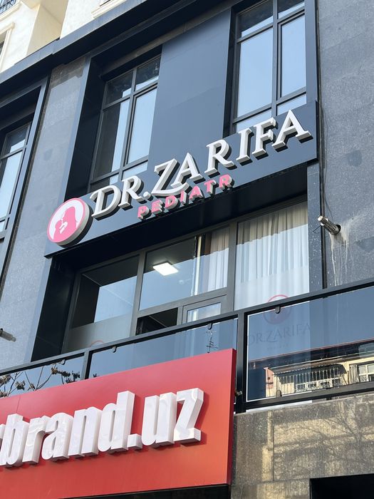 Reklama bukva baner Наружная Реклама буква банер Narujnaya reklama
