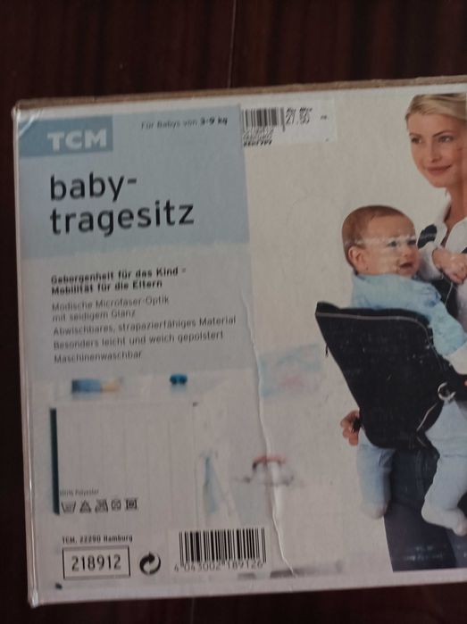 Продавам кенгуру за бебе