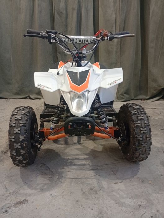 ATV 50 cc детско