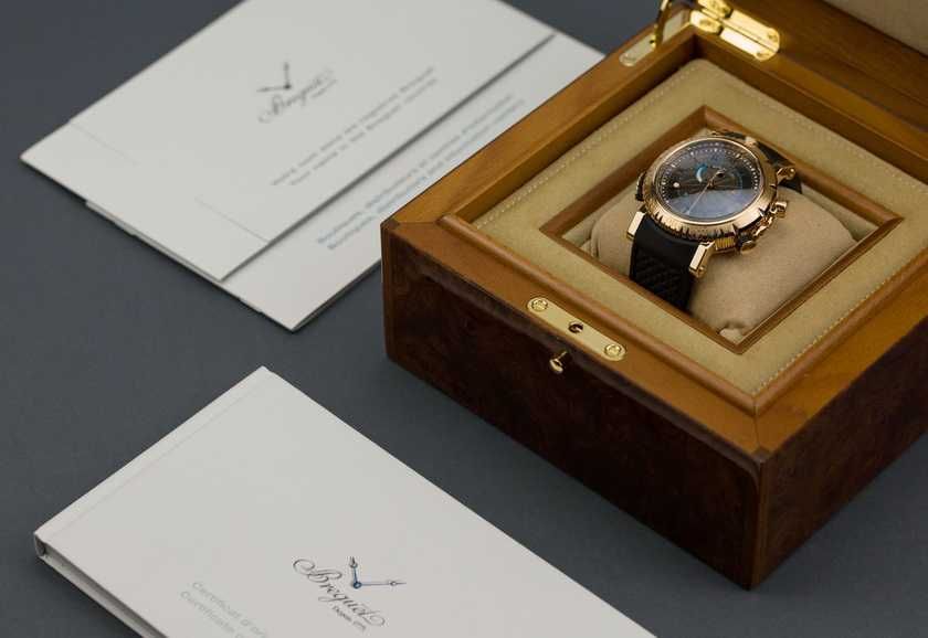 Breguet Marina Royal Alarm 18k Rose Gold 5847BR/Z2/5ZV