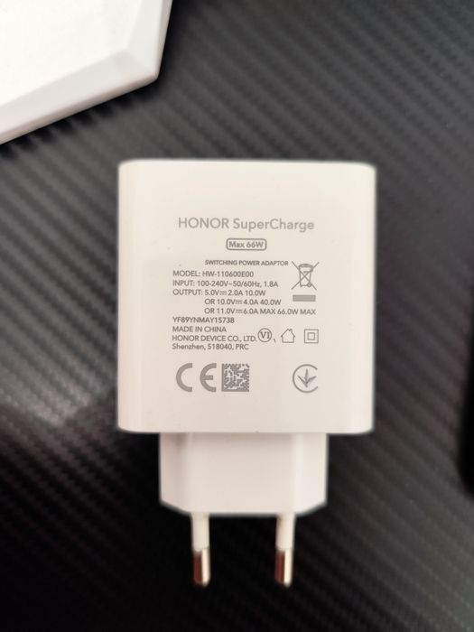 Оригинално зарядно HONOR SuperCharge 66W