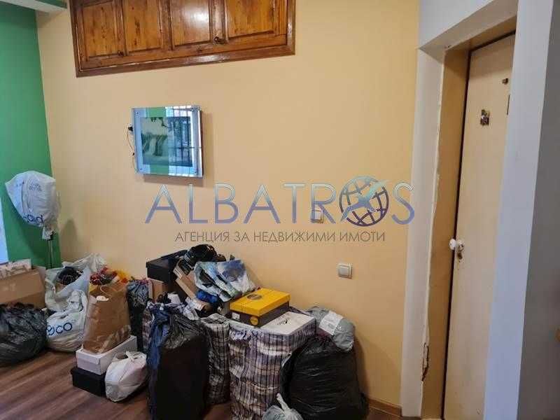 Помещение- Колхозен пазар