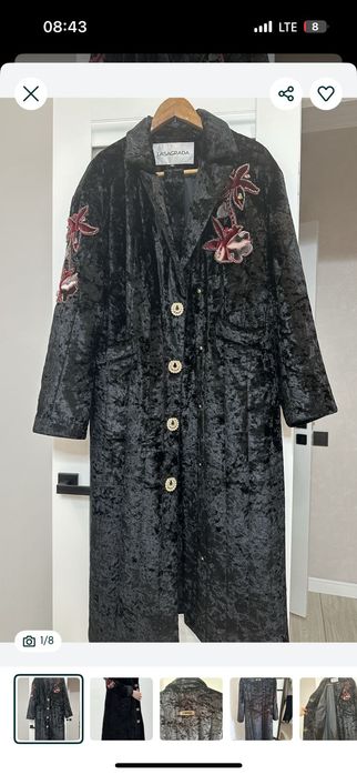 Чапан современный