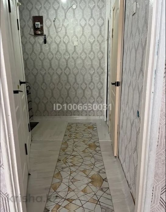 Сейфуллина 24 кв 71