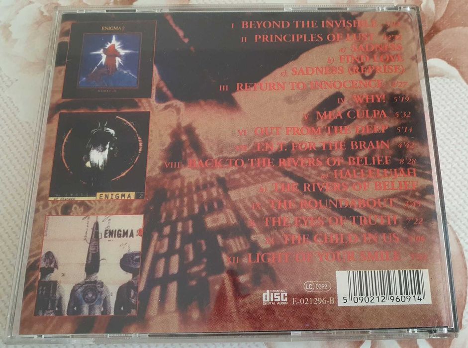 Музикални матрични CD дискове различни стилове