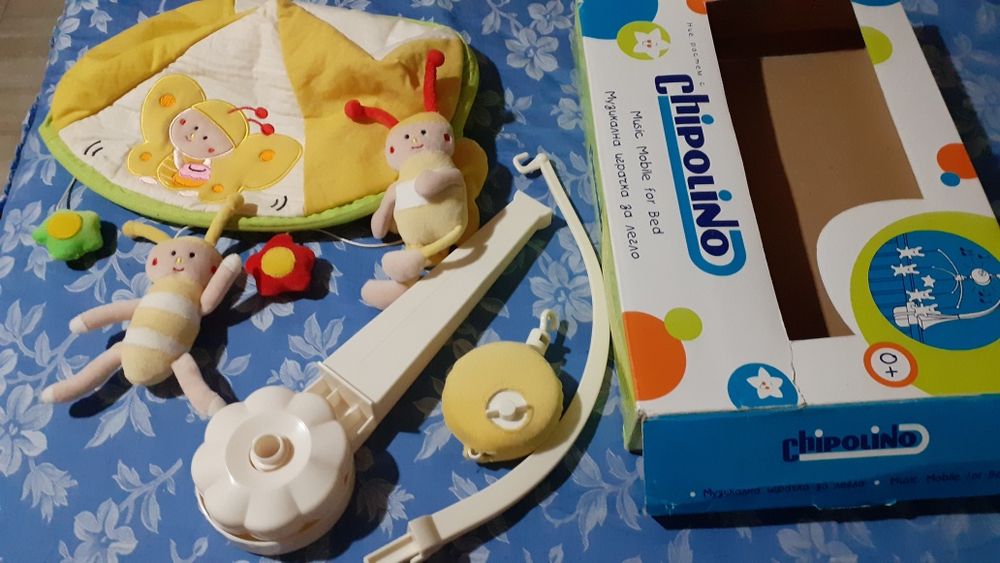 Детски дрешки,.Музикална играчка