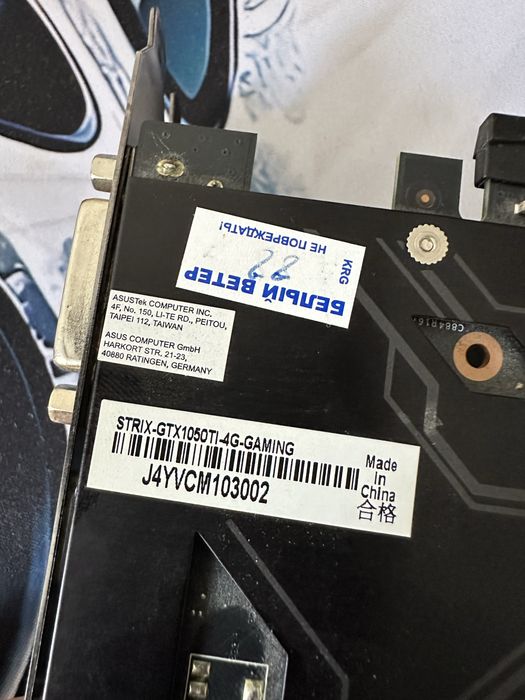 Две видеокарты 1050Ti 4GB/1060 6GB