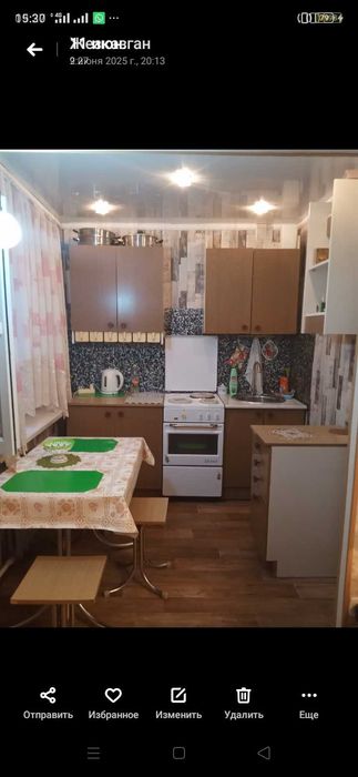 Продам 2ух комнатную
