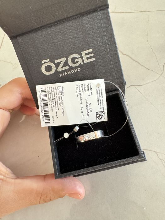 Брилиант кольцо за 25000