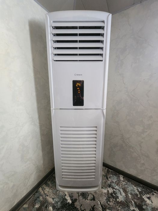 Konditsioner aiwa 32 talik