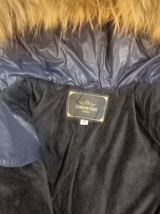 Комбинезон зимний трансформер детский