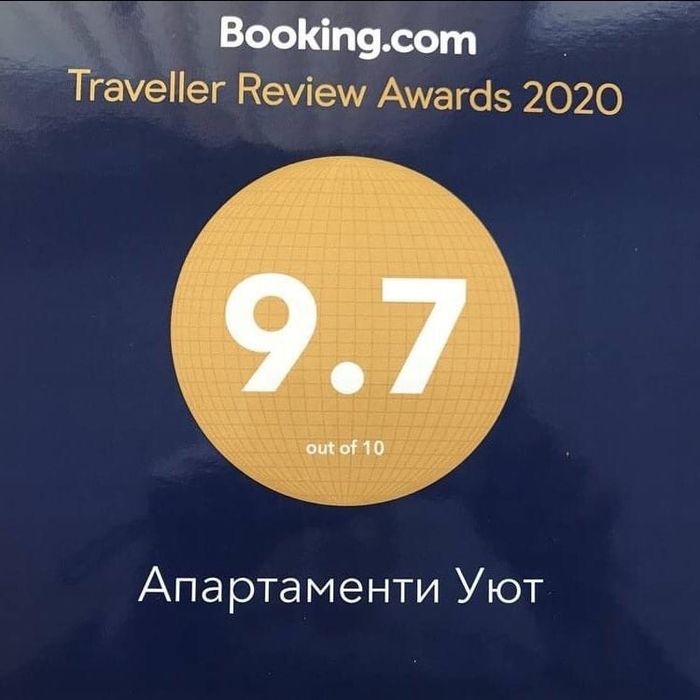 Нощувки в обширни апартаменти с безплатен паркинг Пловдив Каршиака