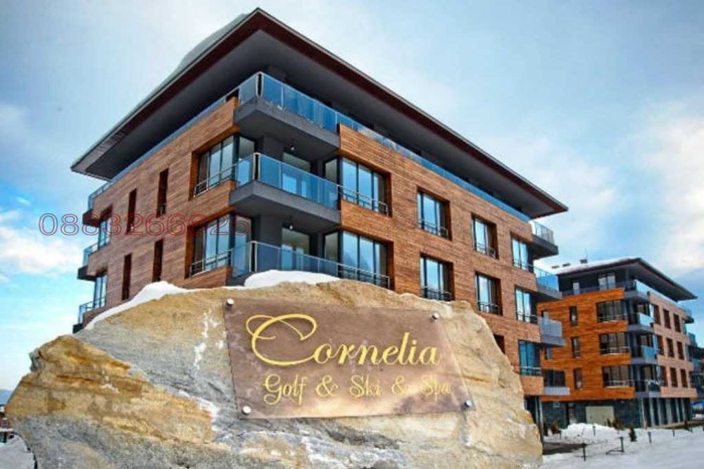 Двустаен апартамент в комплекс Корнелия (Cornelia)
