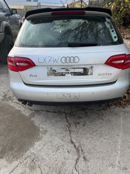 Ауди AUDI A4 B8 код на боята LX7W врата капак лява дясна преден заден