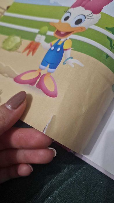 Моите първи приятели