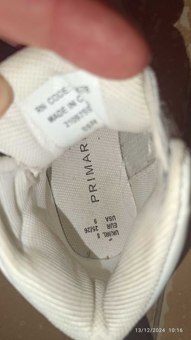 Pantofi sport copii mar 25 26 27