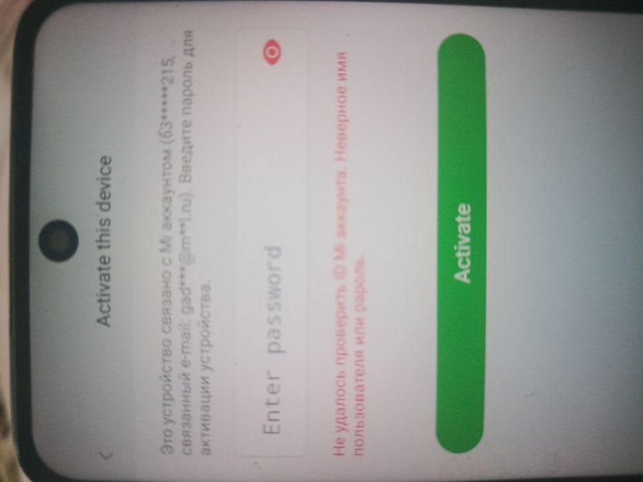 Redmi note 9s 128gb