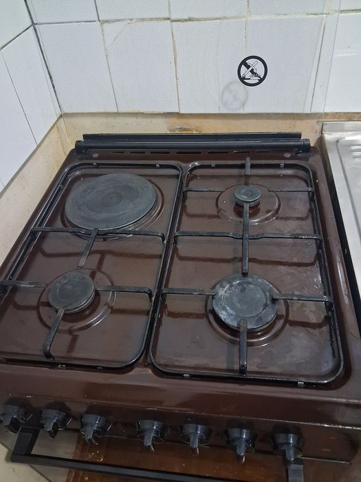 Ariel gaz plitasi