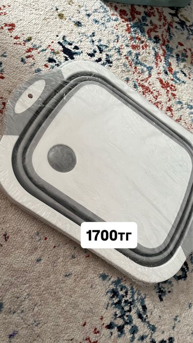 Арзан ыдыстар бар сыйлыққа