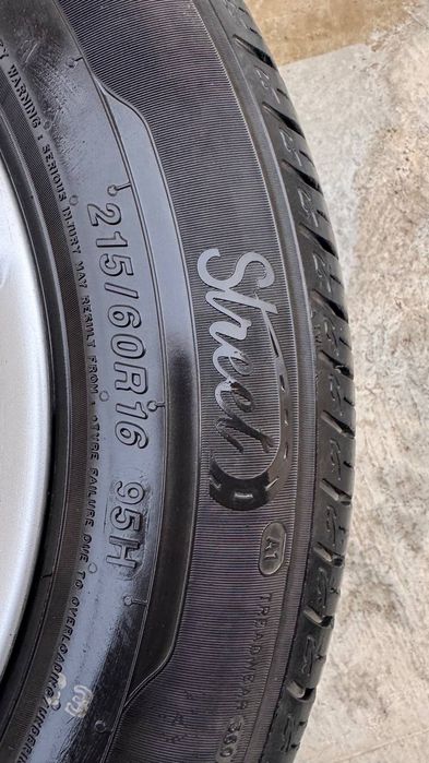 Epica R16 Diska balon 
Holati yaxshi 10 ming atrofida yurgan