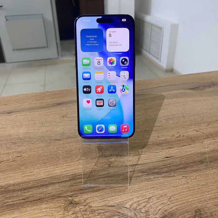 к162/Сотовый телефон Apple Iphone 15 Pro Max 256gb/sk153467