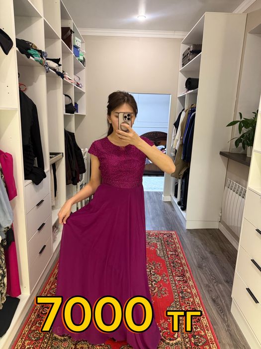 Турецкая одежда в отличном состоянии