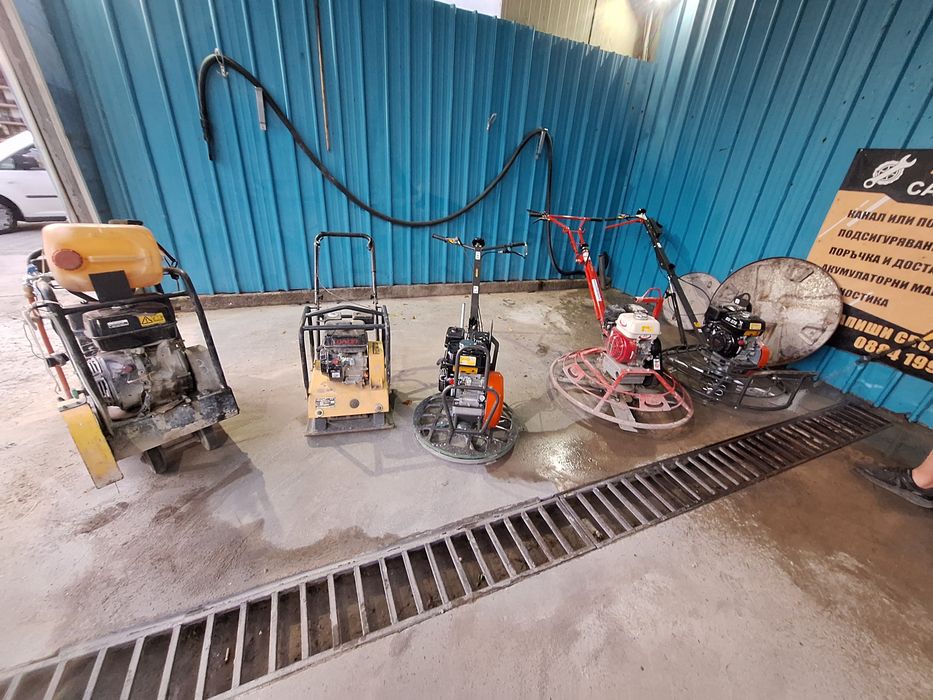 Шлайфан бетон...