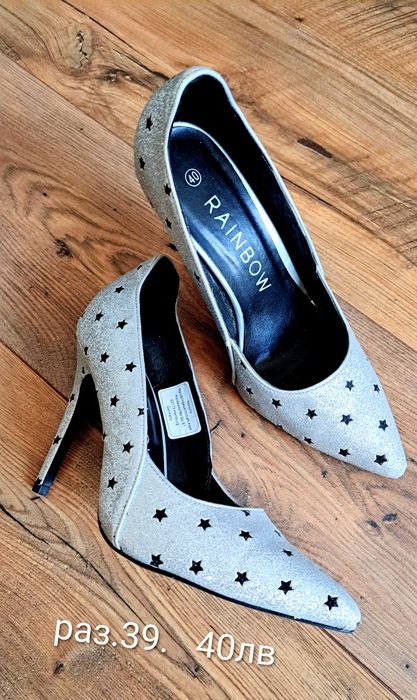 Елегантни дамски обувки