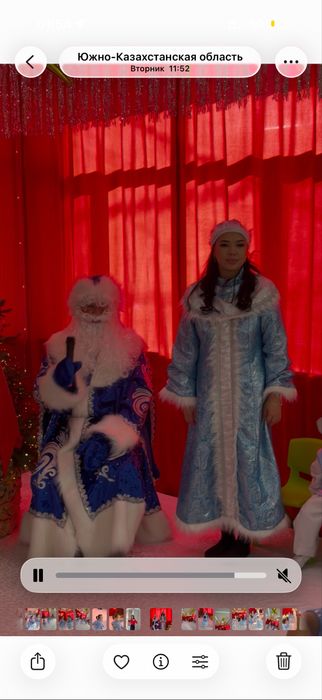 Прокатқа новый аяз ата ақшақар киімі.