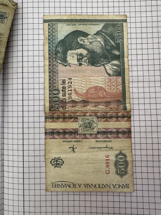 Vand bancnote din primele loturi