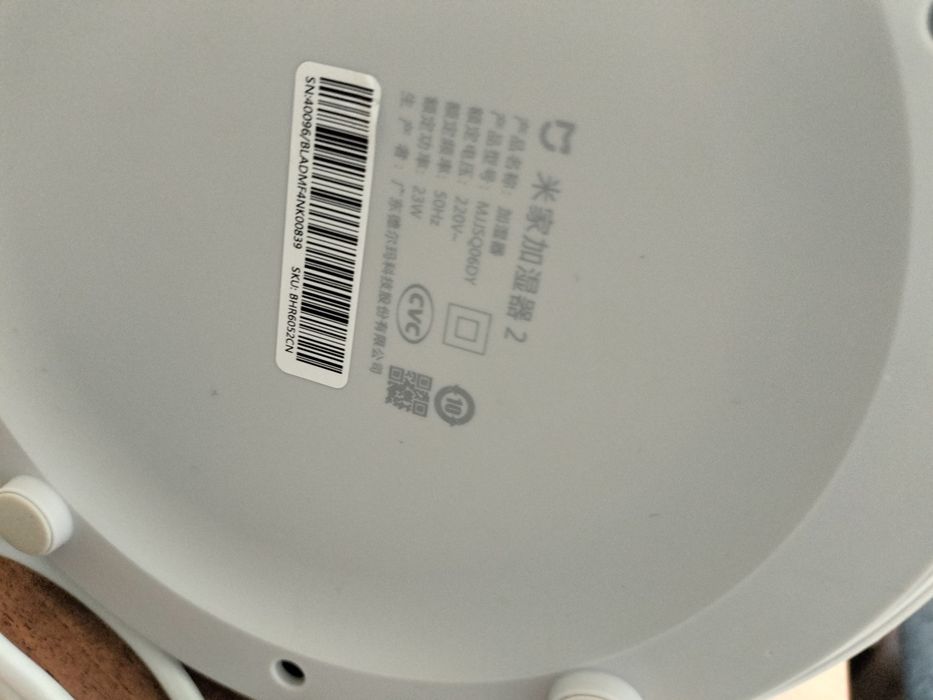 Продам увлажнитель воздуха Xiaomi