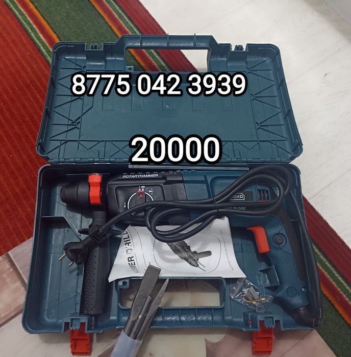 Прожектор 50 ватт