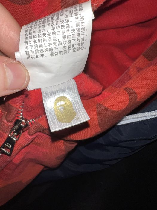 A Bathing Ape (BAPE) Red