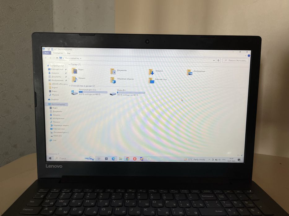 Продам ноутбук LENOVO