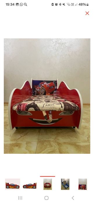 Продам детскую кроватку в виде машинки