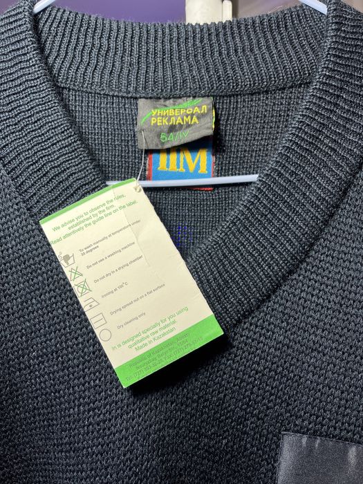 Новая Форма МВД свитер