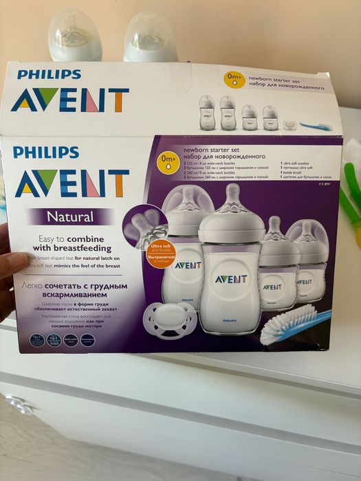 Шишета на марката Philips Avent