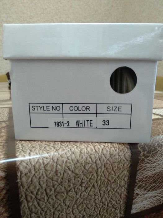 Юношески обувки модел -Comet