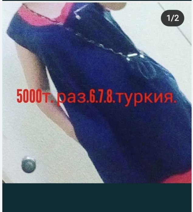 Новые  платья из Турции для Вас