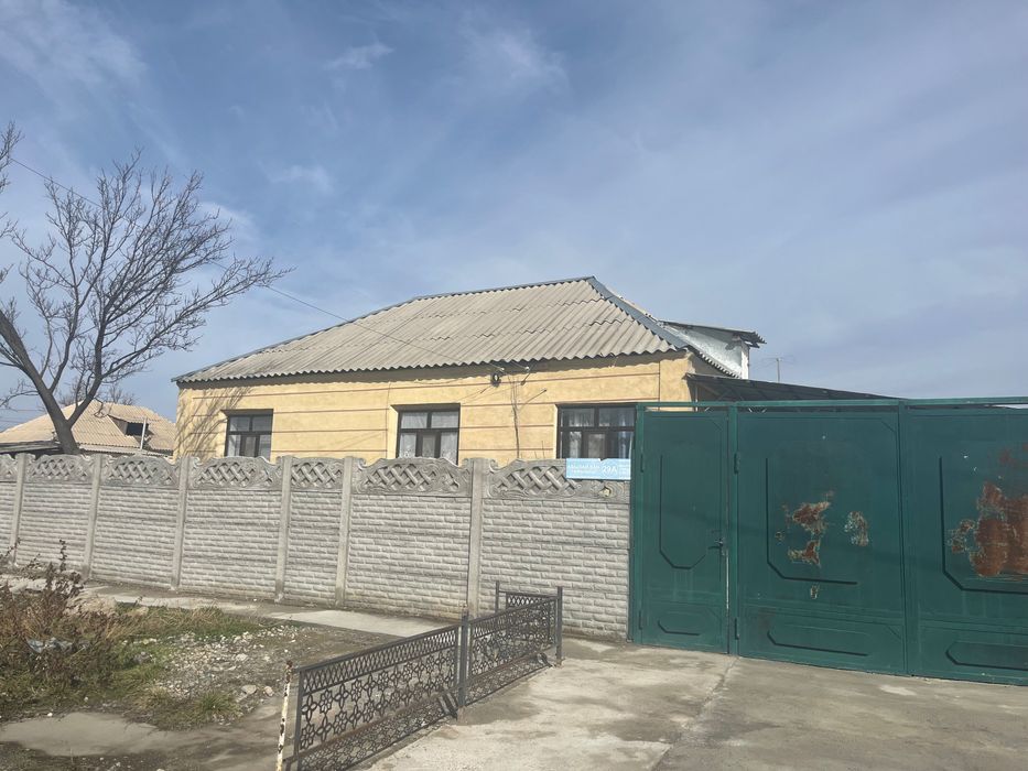 Продается дом из 4-х комнат
