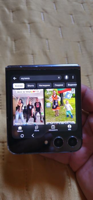 Galaxy Z flip 5 за части