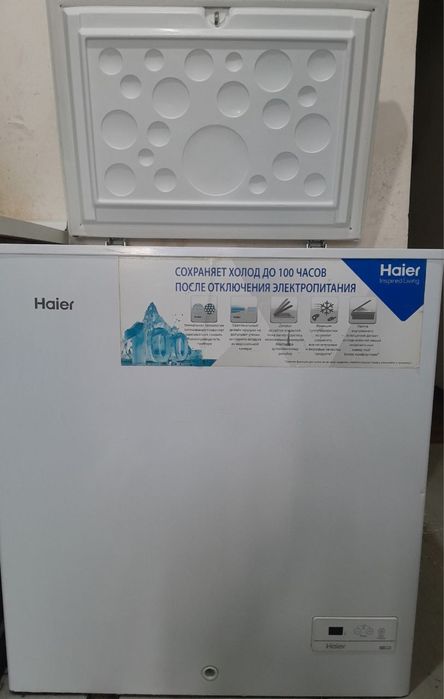 Продается морозильная камера