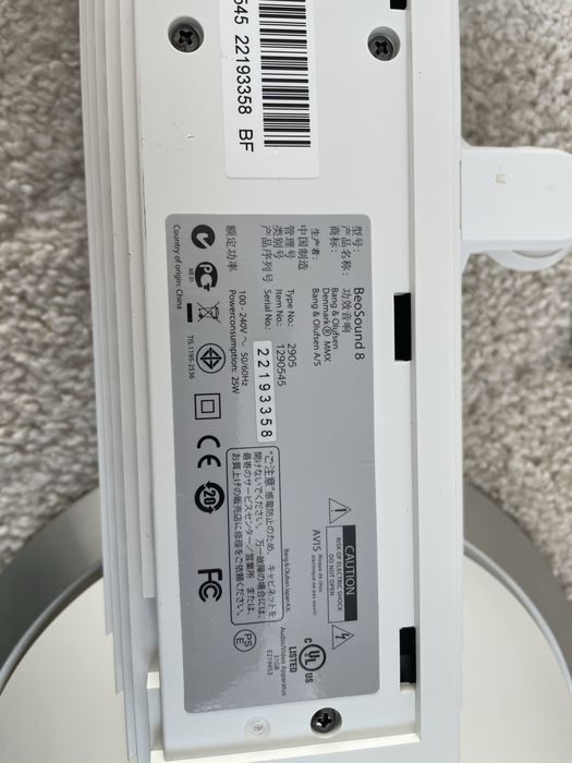 Bang olufsen beosound8