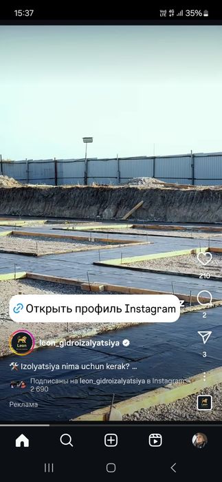 Tom yopish Keresha remont katlavan ezolyatsa