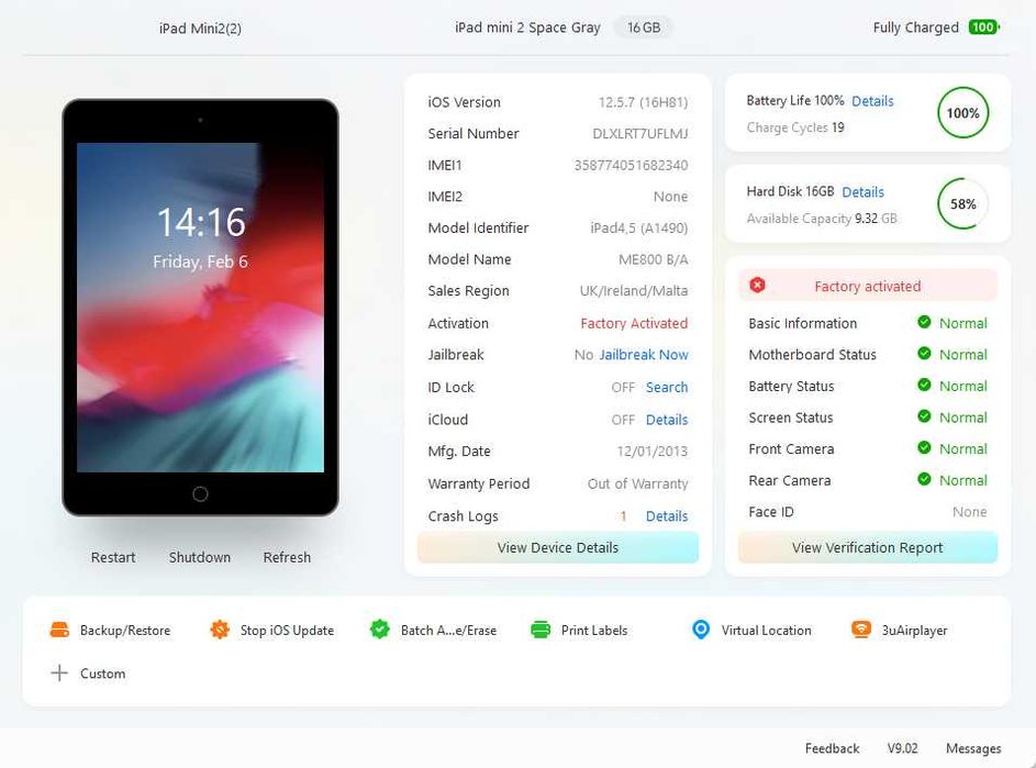 Таблет iPad mini2 7.9"/16GB WiFi 100% battery