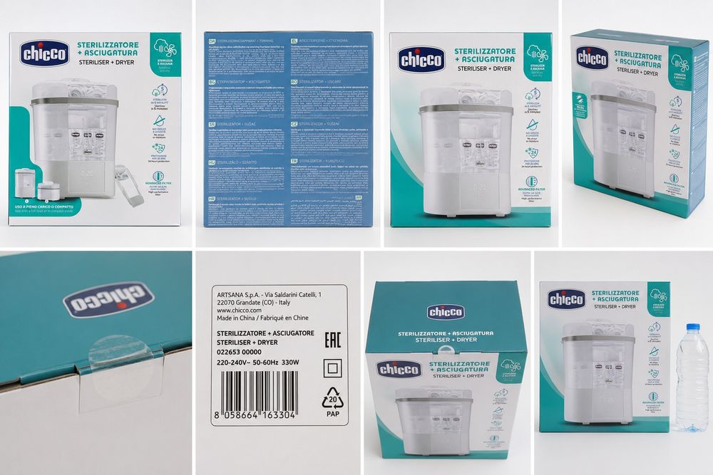 Sterilizator + Uscător Chicco 2 în 1 | Nou, sigilat