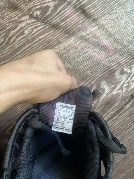 Balenciaga runner