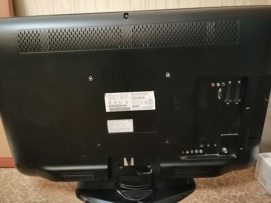 Телевизор "PHILIPS". Цена - 30000 тенге.